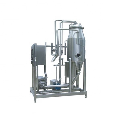 200KG-2000KG Vacuum Degasser Η τέλεια προσθήκη στο σύστημα επεξεργασίας ποτών σας