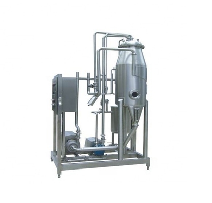 200KG-2000KG Vacuum Degasser Η τέλεια προσθήκη στο σύστημα επεξεργασίας ποτών σας