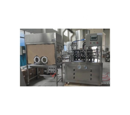 Μηχανή παστερίσματος 50L LAB για γραμμή επεξεργασίας γιαούρτις με συχνότητα 50 ή 60 Hz