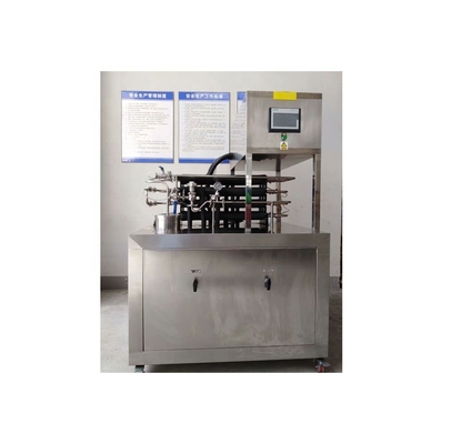 Μηχανή παστερίσματος 50L LAB για γραμμή επεξεργασίας γιαούρτις με συχνότητα 50 ή 60 Hz