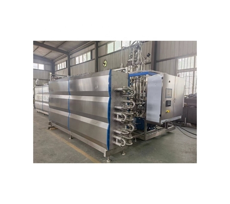 ESL PRODUCTS JUICE STERILIZER ΑΥΘΗΝΙΣΜΟΣ και ΘΕΜΑΡΙΑ ΕΠΙΣΤΡΟΠΗΣΗ Μηχανή αποστείρωσης