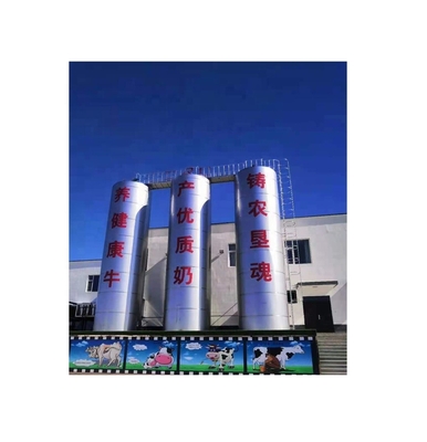 Υψηλής χωρητικότητας 3500 KG εξωτερική δεξαμενή αποθήκευσης σιλό γάλακτος με τάση 220V/380V