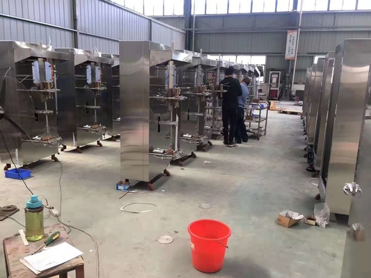 2000BPH Koyo υγρό συσκευασία υδρατμών για πλαστικό υλικό συσκευασίας σε προσιτή τιμή