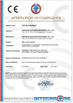 Κίνα Shanghai Nancheng Machinery Co., Ltd. Πιστοποιήσεις