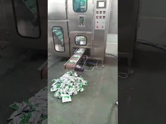 μηχάνημα συσκευασίας ασηπτικών σάκων